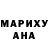 МЕТАДОН кристалл Nikolai Spinul