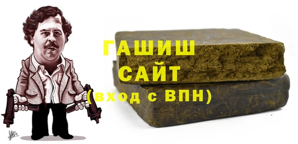 гидра Алексеевка