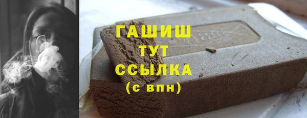 винт Алзамай