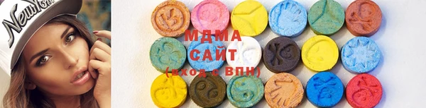 мескалин Аркадак
