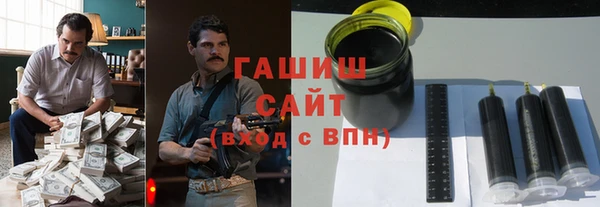 винт Алзамай