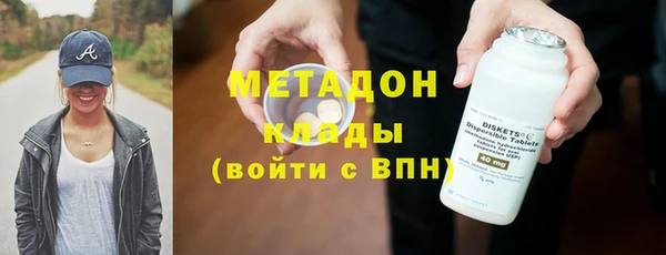 мескалин Аркадак