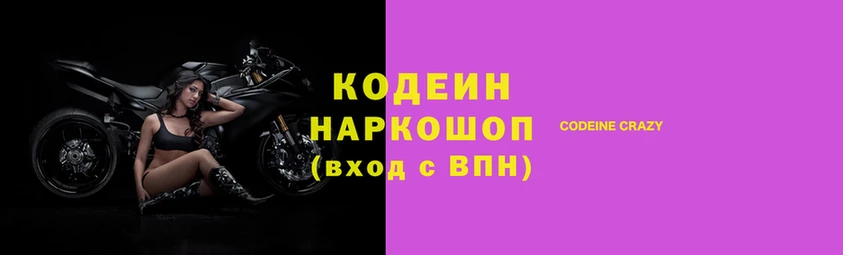 кокаин перу Алексин