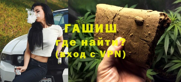 мескалин Аркадак