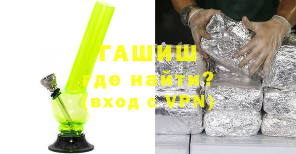 мескалин Аркадак