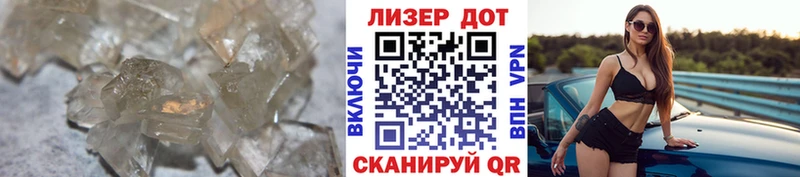 ЛСД экстази ecstasy  что такое   omg ONION  Валдай 