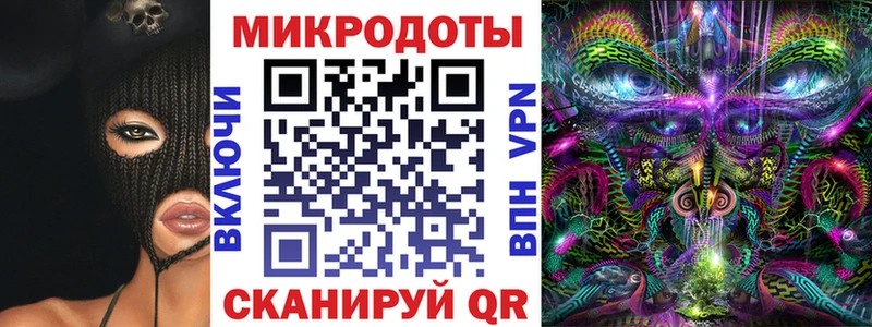 дарнет шоп  Валдай  Галлюциногенные грибы прущие грибы 